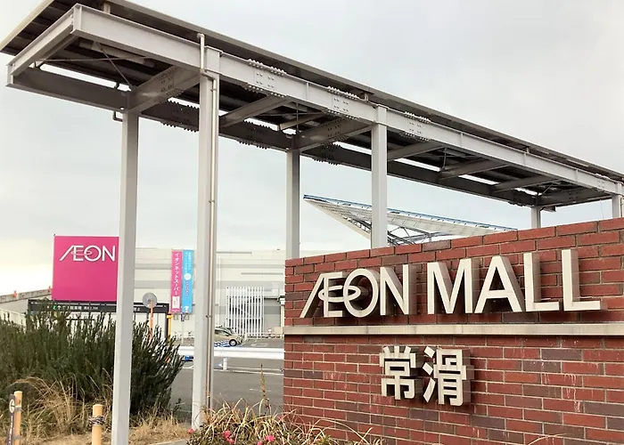 J - Hotel Rinku - Vacation Stay 42902V